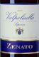 2003er Valpolicella Superiore D.O.C. Sole del Garda, Zenato