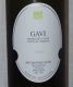 2006er Gavi D.O.C.G., Mauro Sebaste