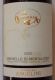 2000er Brunello di Montalcino D.O.C.G. Val di Suga